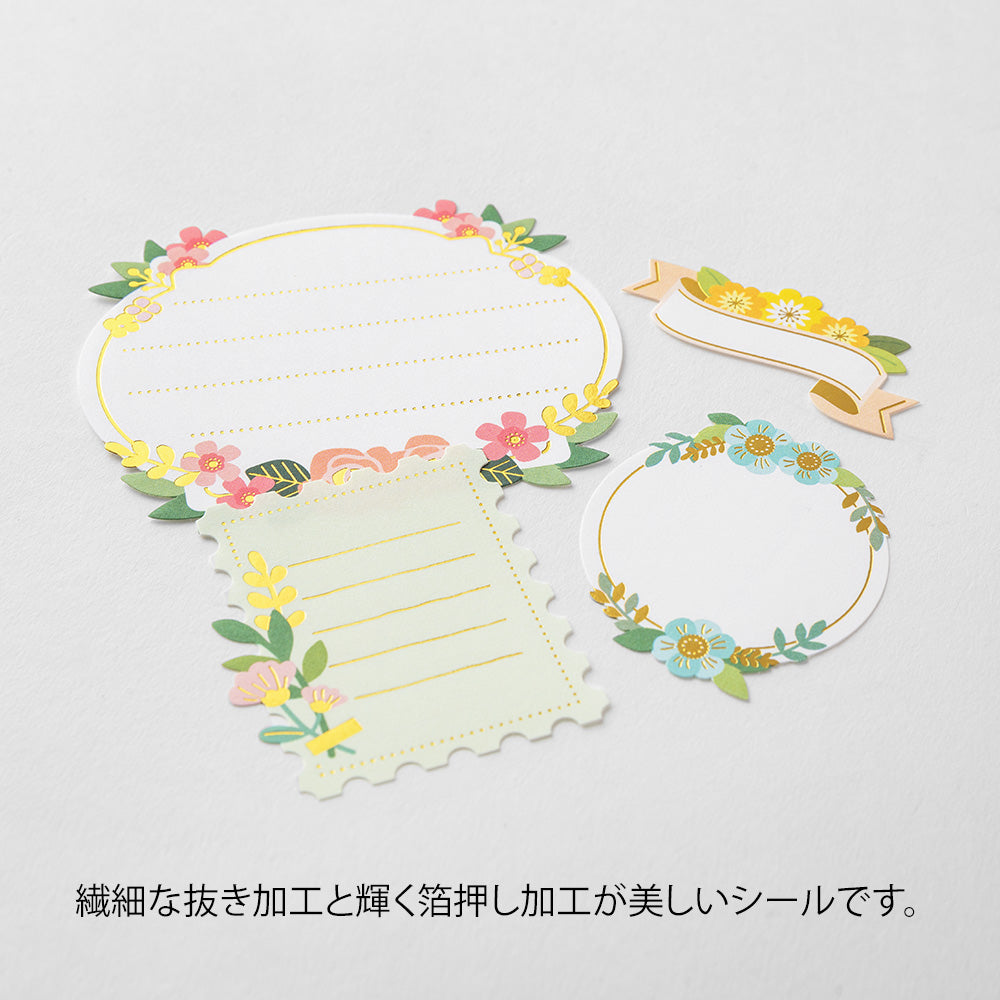 PC Museum Sticker 2610 Label Flower
