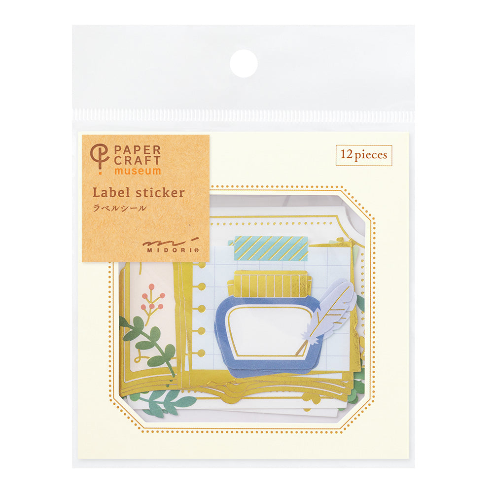 PC Museum Sticker 2611 Label Stationery