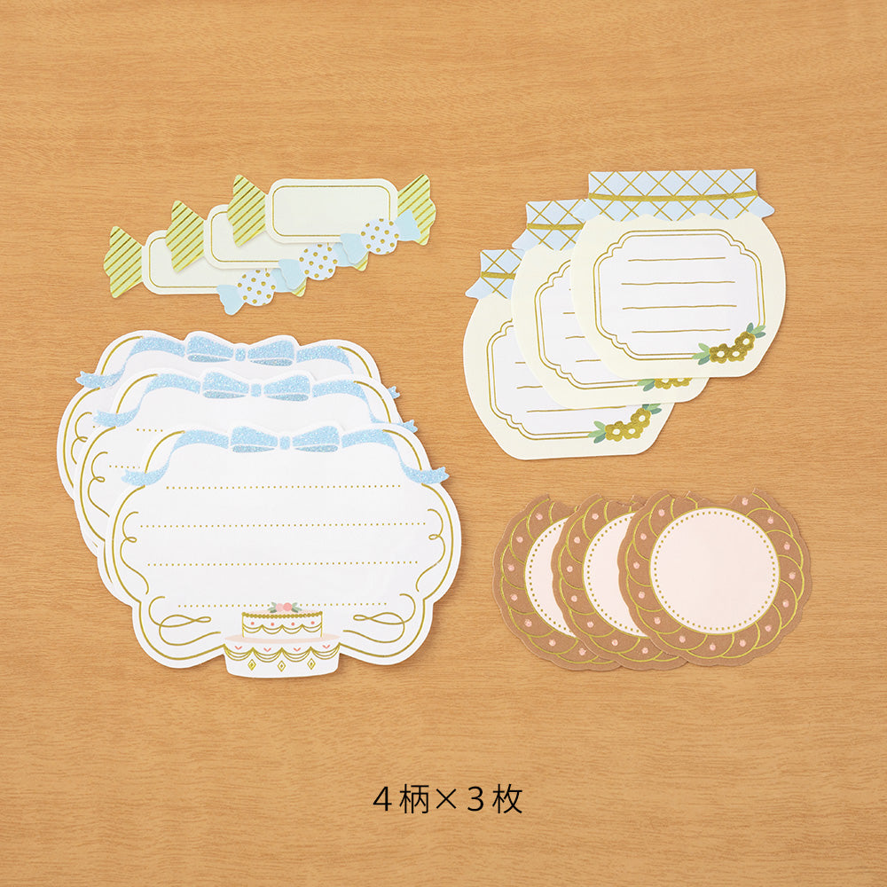PC Museum Sticker 2612 Label Sweets