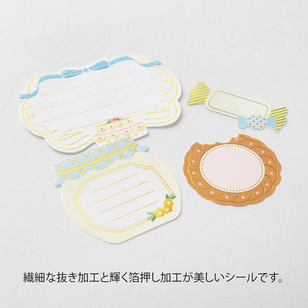 PC Museum Sticker 2612 Label Sweets