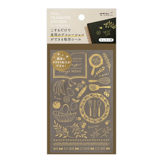 Transfer Sticker Foil 2613 Kitchen
