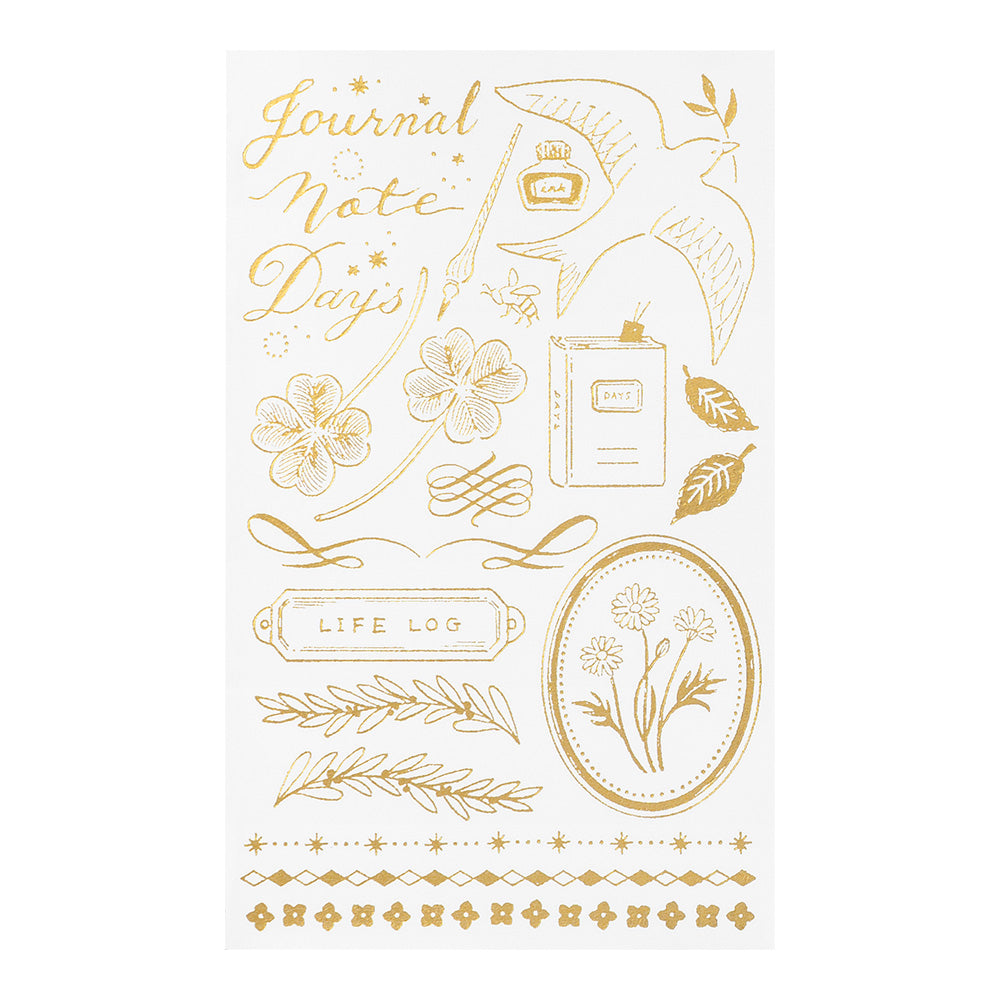 Transfer Sticker Foil 2615 Motif Record