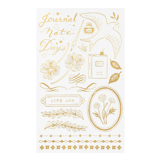 Transfer Sticker Foil 2615 Motif Record