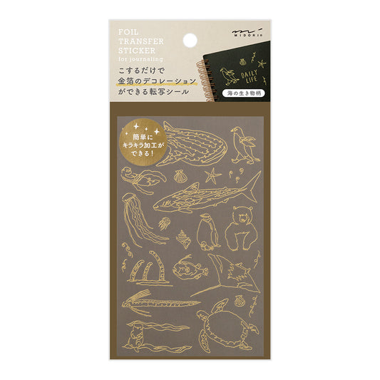 Transfer Sticker Foil 2618 Sea creatures