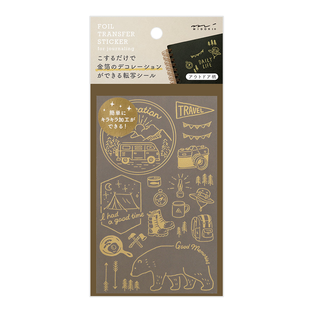 Transfer Sticker Foil 2621 Outdoor