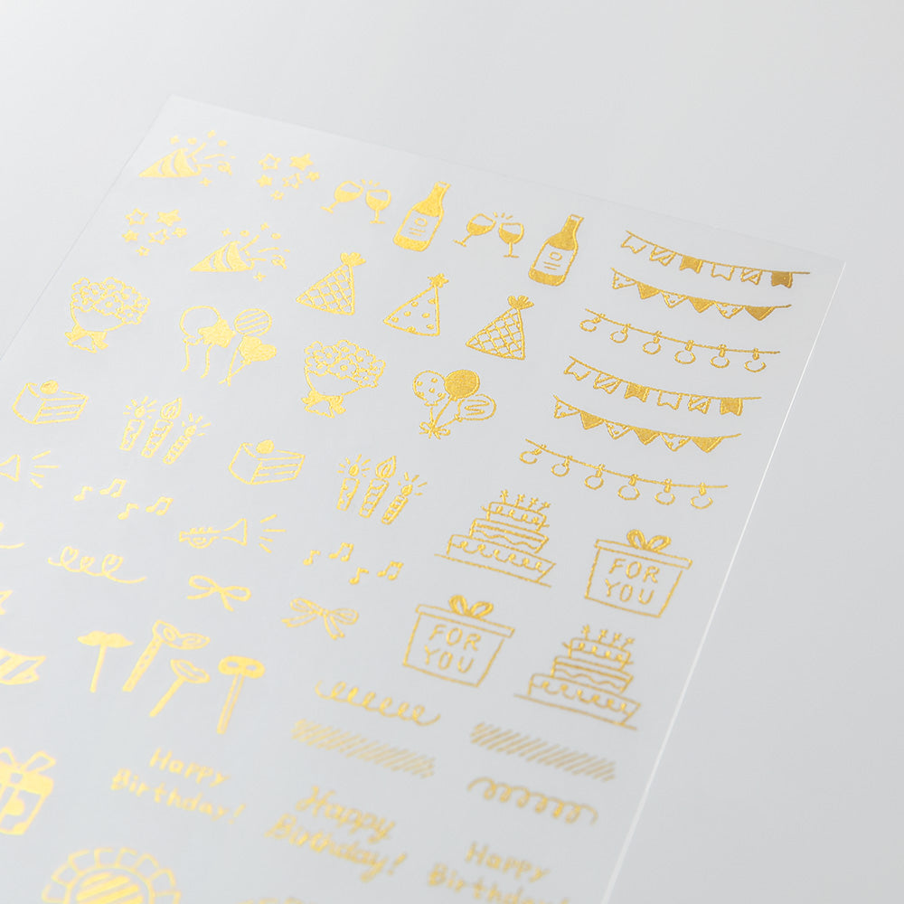 Transfer Sticker Foil 2622 Celebratory pattern