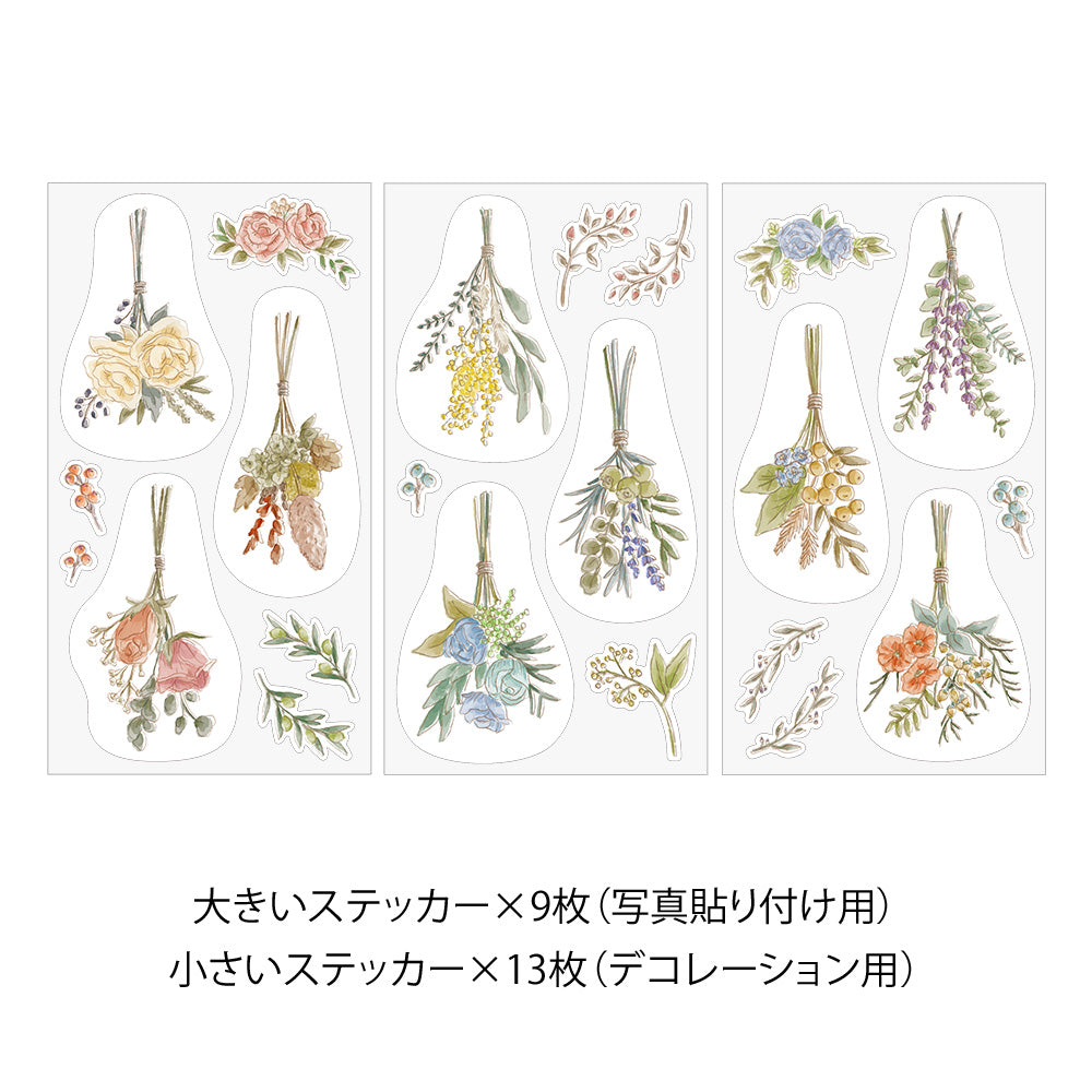 Clip Sticker Dried flower