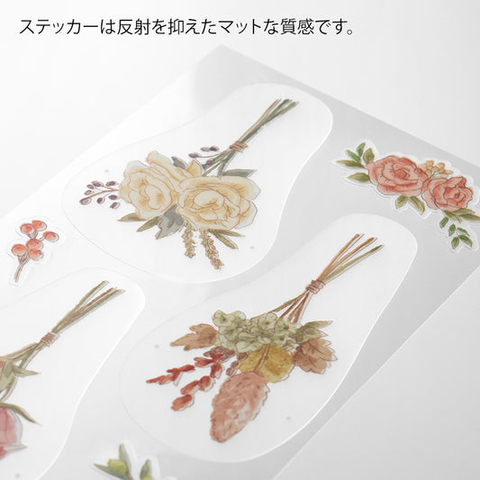 Clip Sticker Dried flower