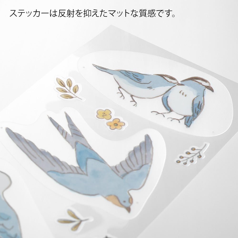 Clip Sticker Bird
