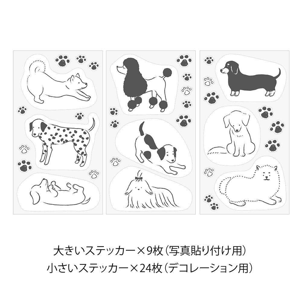 Clip Sticker Dog