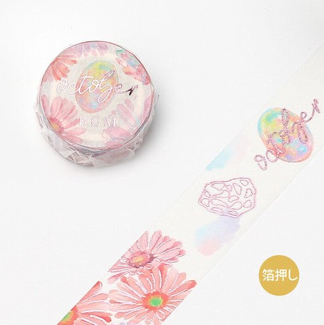 BGM Birth Moon Washi Tape