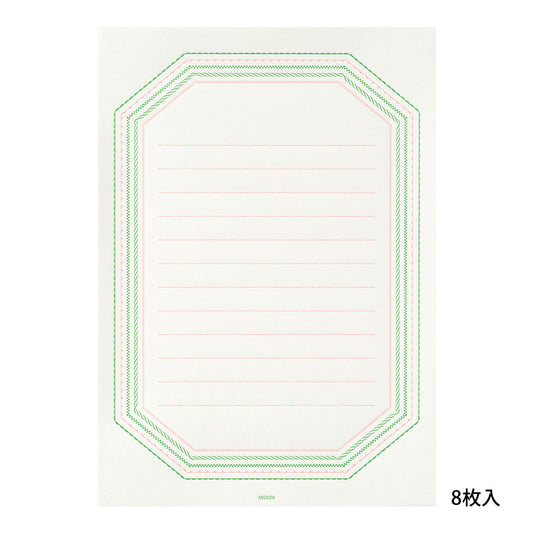 Letter Set 462 Press Frame Pink