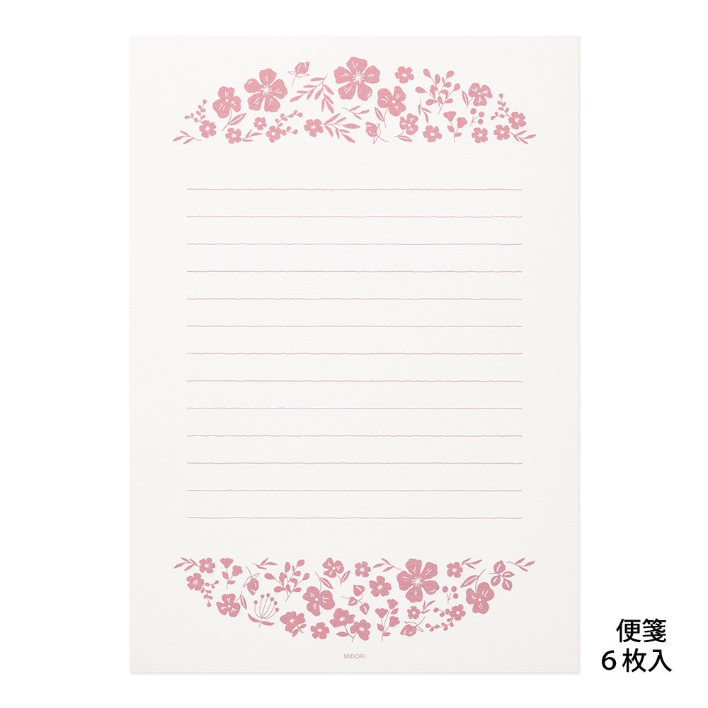 Letter Set 506 Foil-stamped Envelopes Flowers