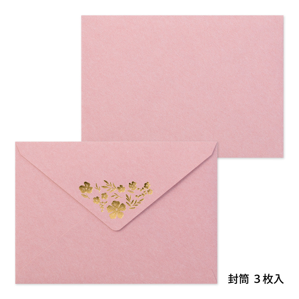 Letter Set 506 Foil-stamped Envelopes Flowers