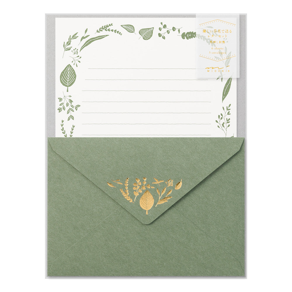 Letter Set 507 Foil-stamped Envelopes Leaves