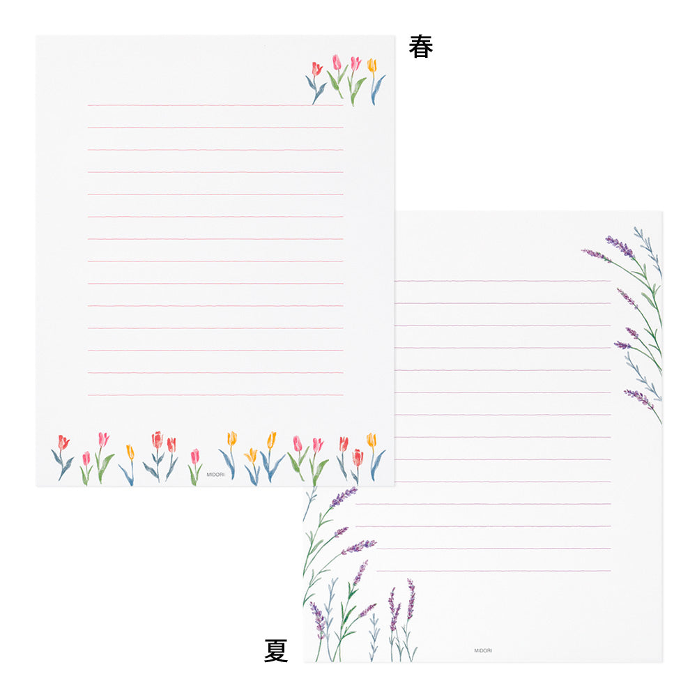 Letter Set 510 Four seasons Seasonal Flowers