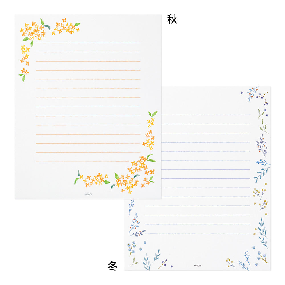 Letter Set 510 Four seasons Seasonal Flowers