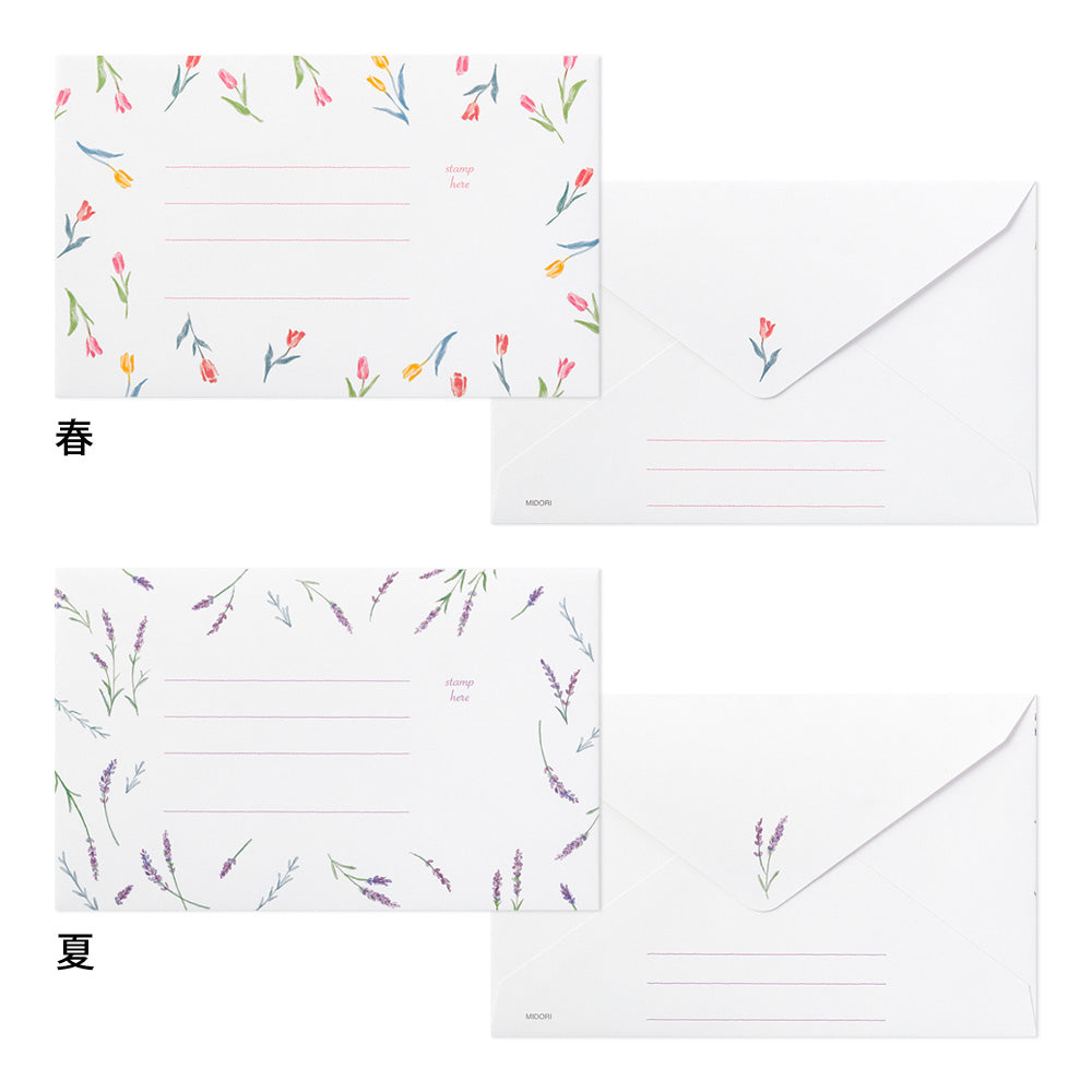 Letter Set 510 Four seasons Seasonal Flowers