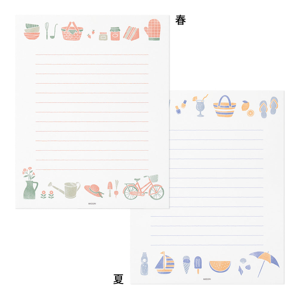 Letter Set 511 Four seasons Seasonal Motifs
