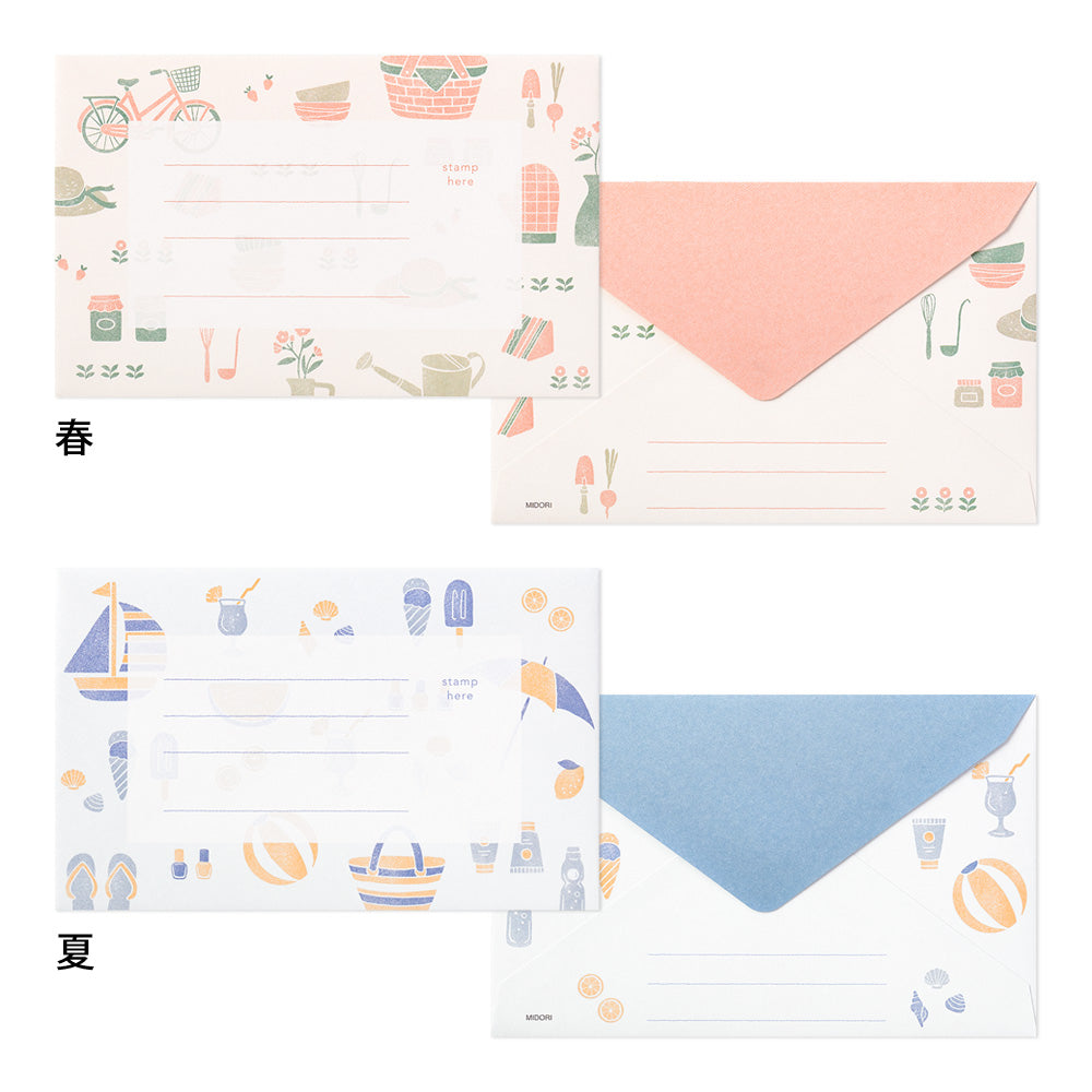 Letter Set 511 Four seasons Seasonal Motifs