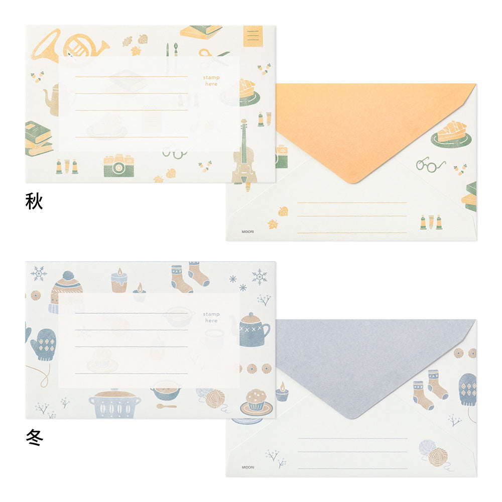 Letter Set 511 Four seasons Seasonal Motifs