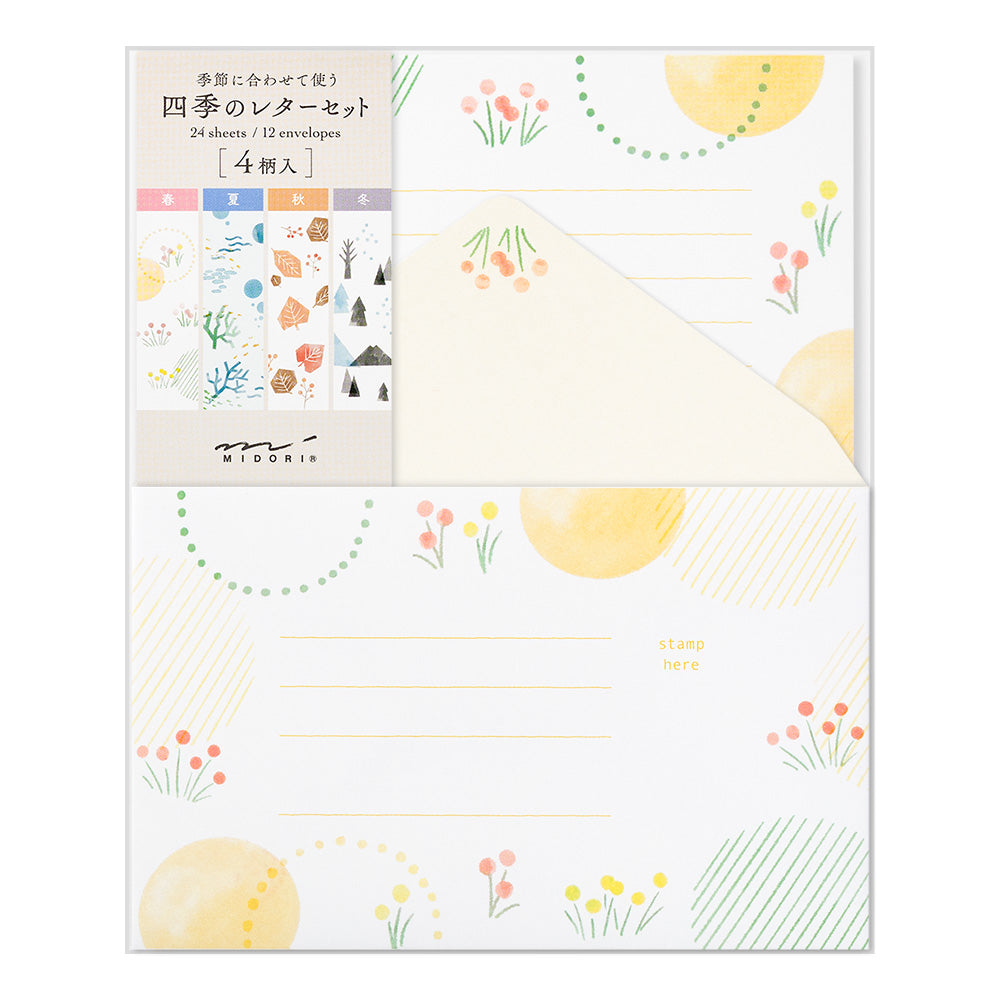 Letter Set 512 Four seasons Seasonal Plants