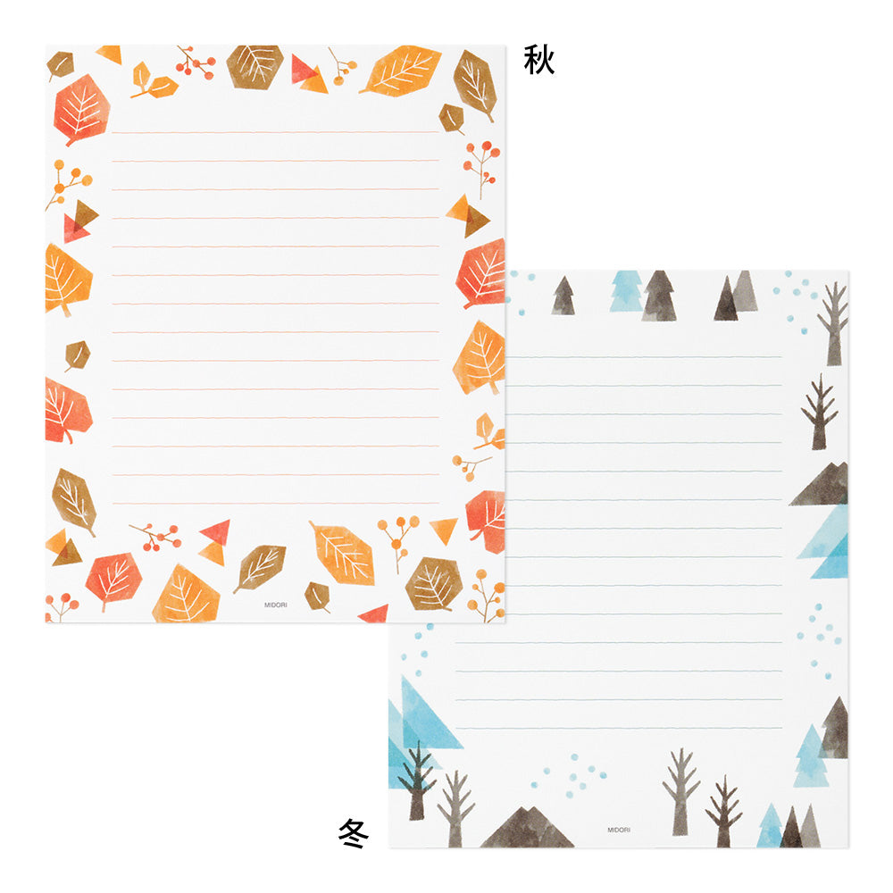 Letter Set 512 Four seasons Seasonal Plants