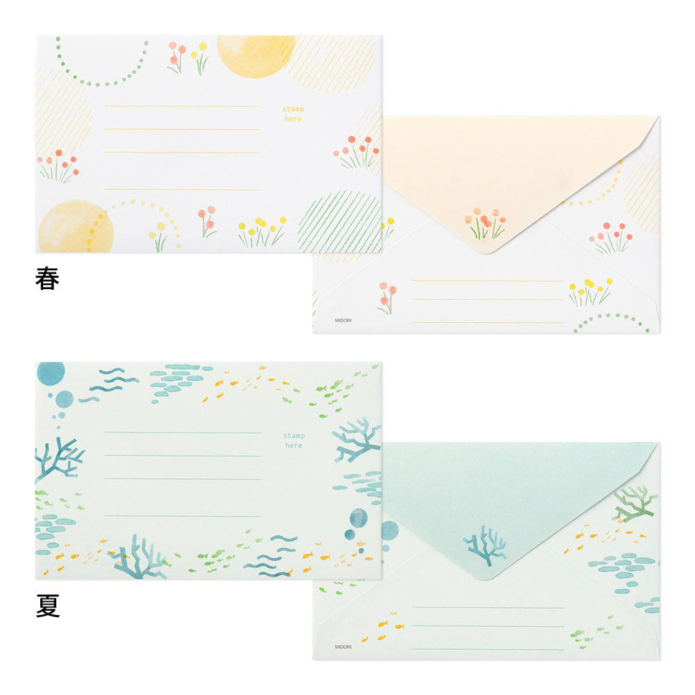 Letter Set 512 Four seasons Seasonal Plants