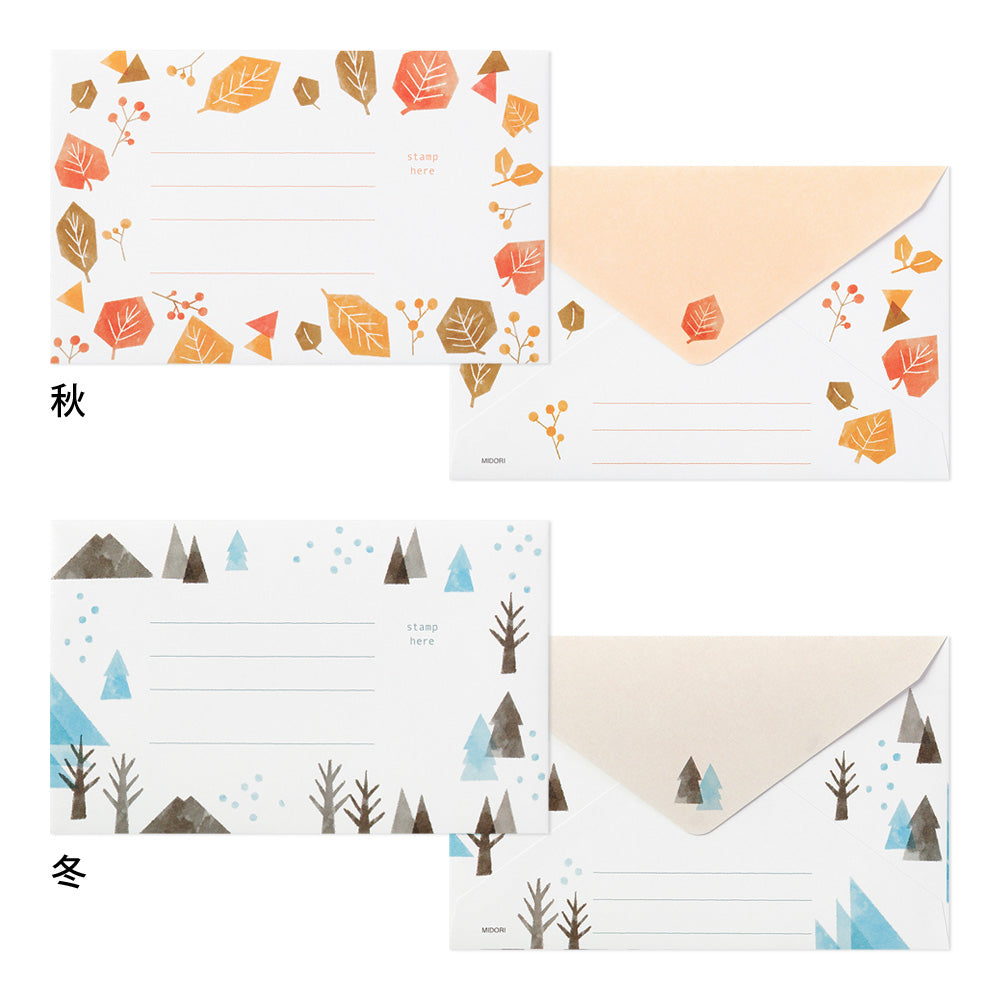 Letter Set 512 Four seasons Seasonal Plants