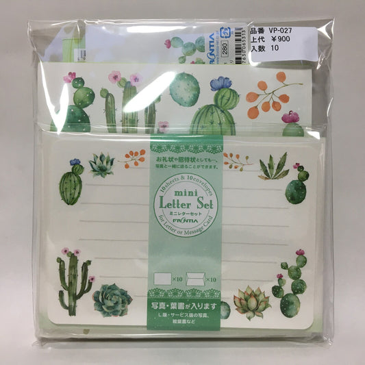 Cactus Pattern Set