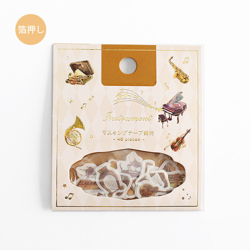 BGM Shop Stickers