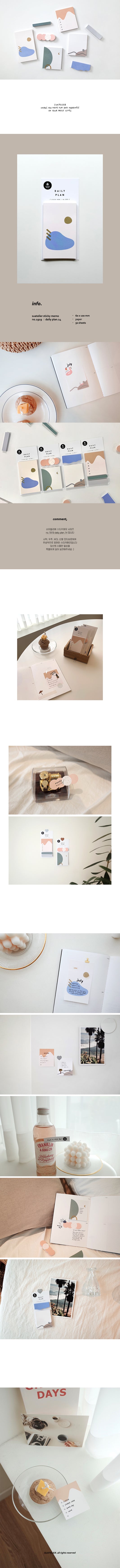 Suatelier no 1919 - Daily Plan 14