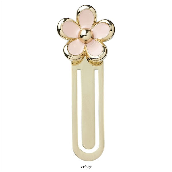 Daisy Paper Clip
