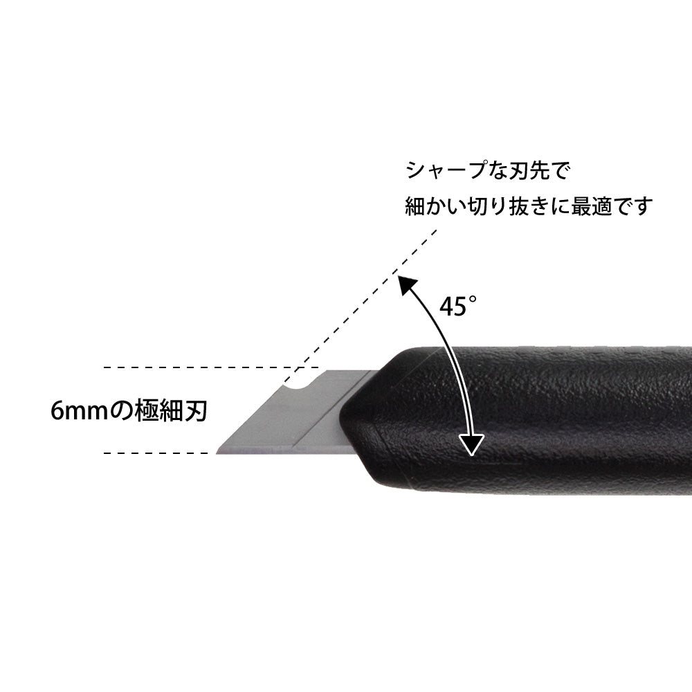Pen Cutter