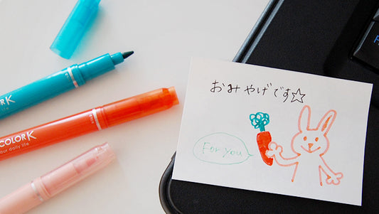 Tombow Playcolor K Marking Pens