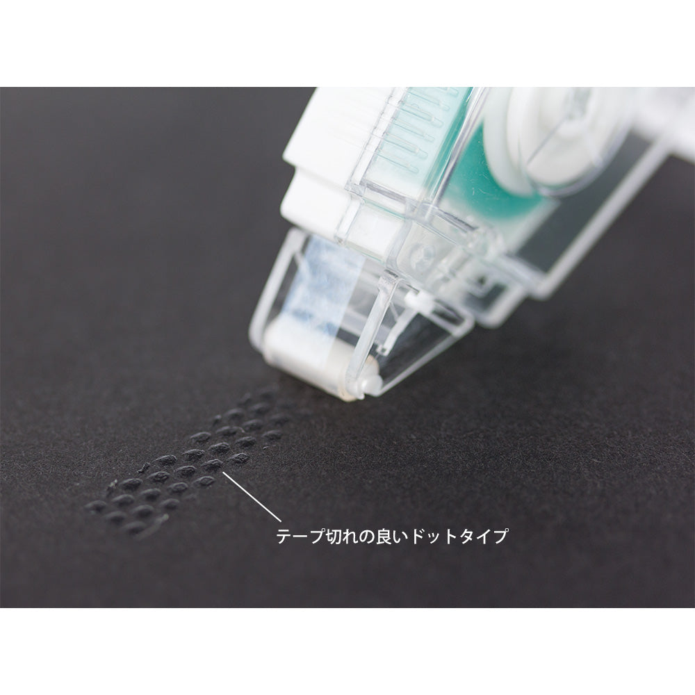 XS Glue Tape