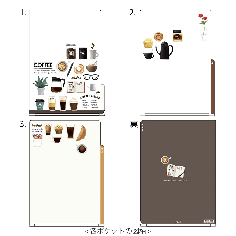 3 Pockets Clear Cover (A4)