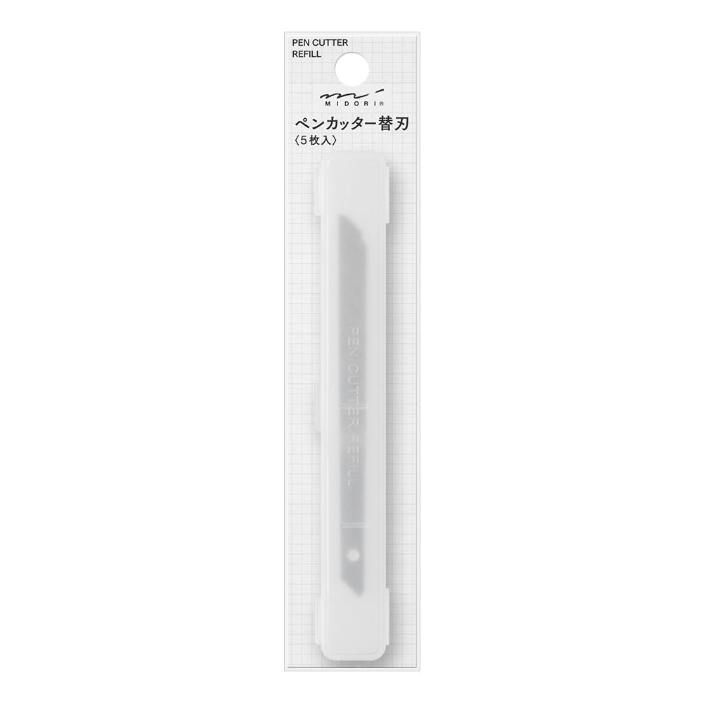 Pen Cutter