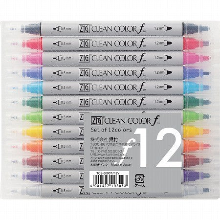 Kuretake Dual Tip Non Permanent Markers