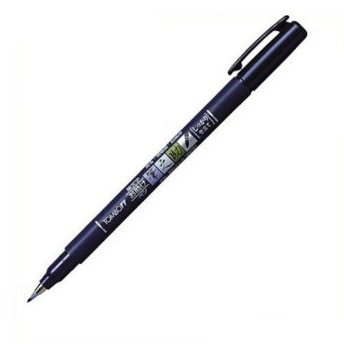 Tombow Fudenosuke Brush Pen (Black)
