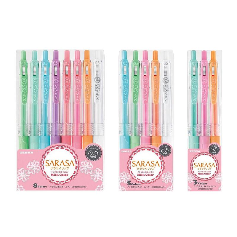 Zebra Sarasa Clip Gel Pen - Milk Color - 0.5 mm