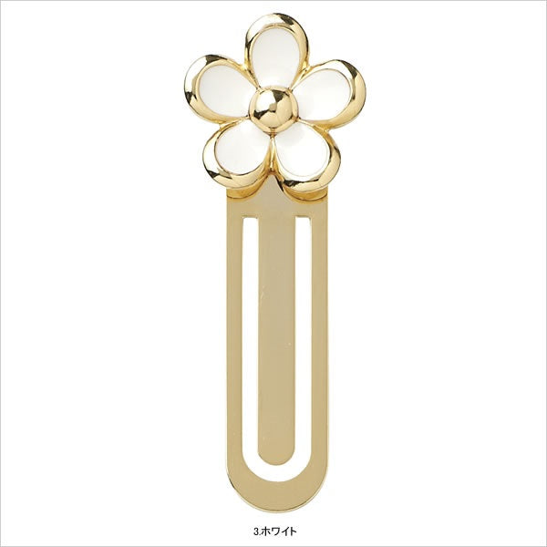 Daisy Paper Clip