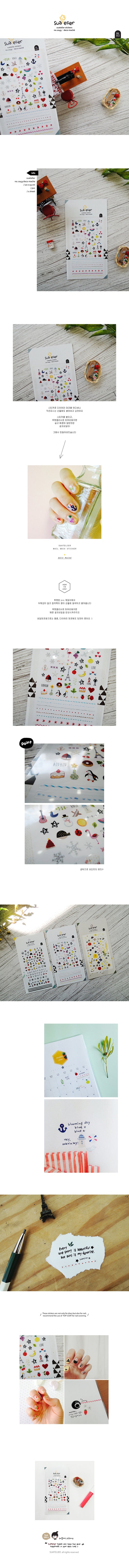 Suatelier no 1049 - Deco Mache