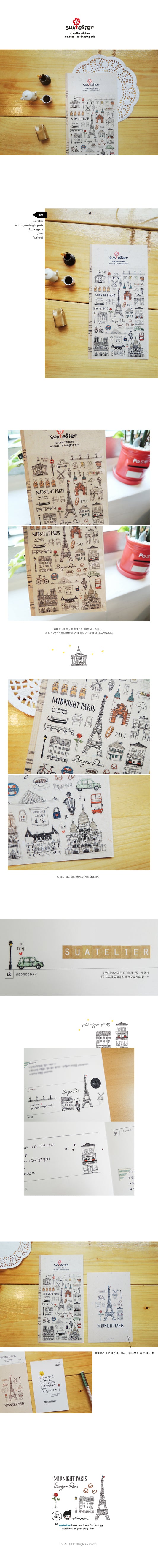 Suatelier no 1027 - Midnight Paris