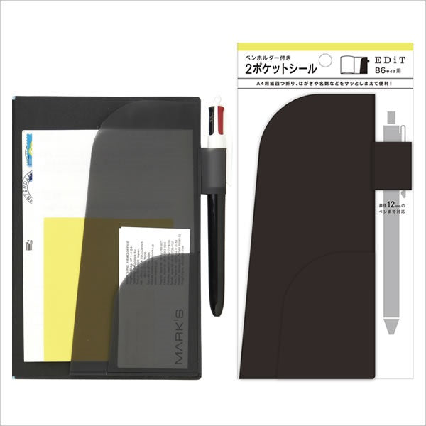 Pocket Type Sticker