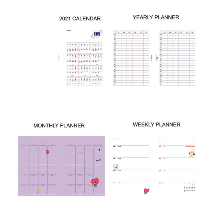 BT21 BABY OFFICIAL 2021 DIARY| BT21 BABY PLANNER