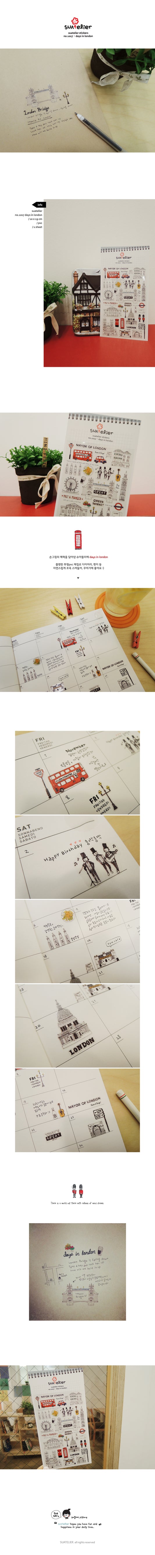 Suatelier no 1017 - Days in London