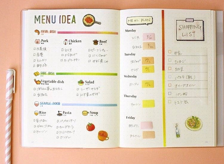 Masking Seal - Title Sticker