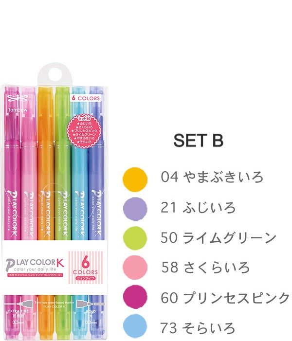 Tombow Playcolor K Marking Pens