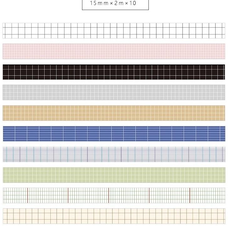 10 Piece Grid Washi Tape Set